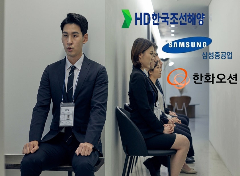 [게티이미지뱅크 및 각 사 제공]