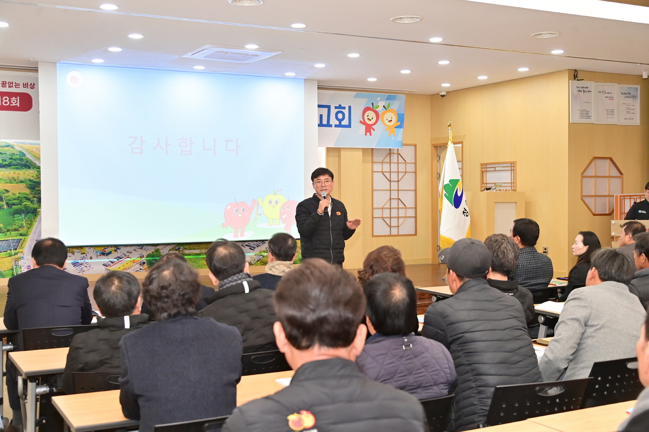 [청송군 제공]