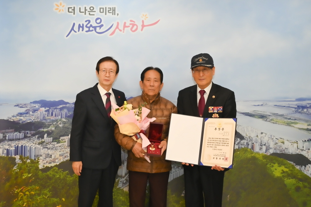 [사진=사하구]