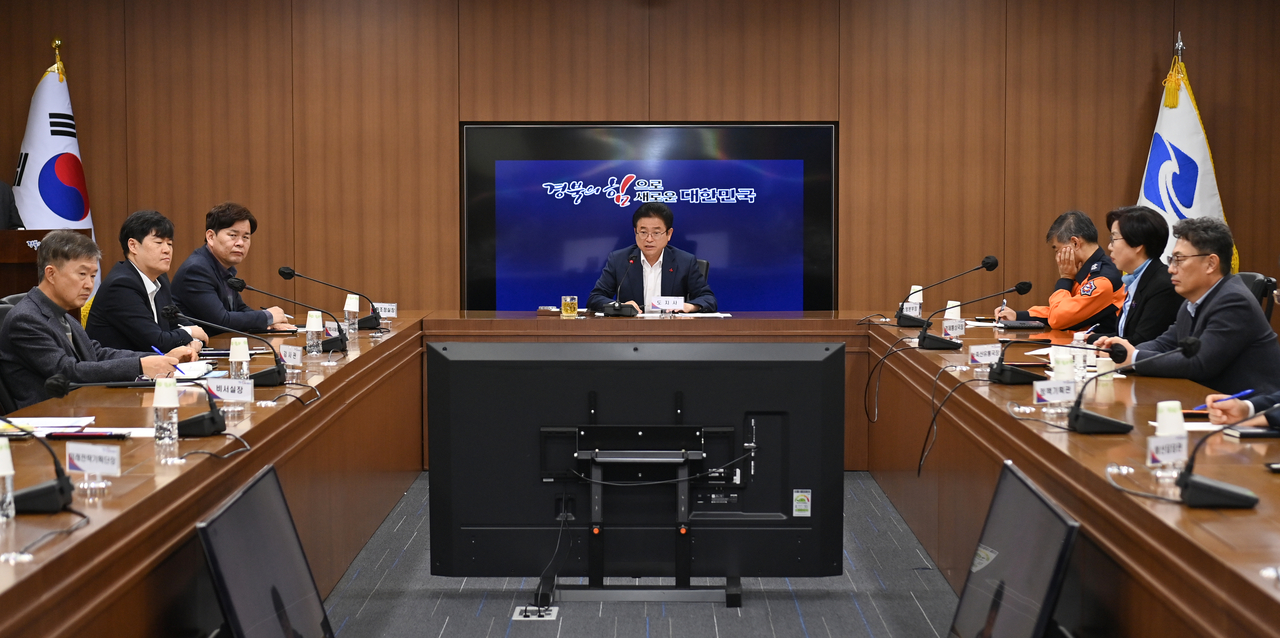 [경북도 제공]