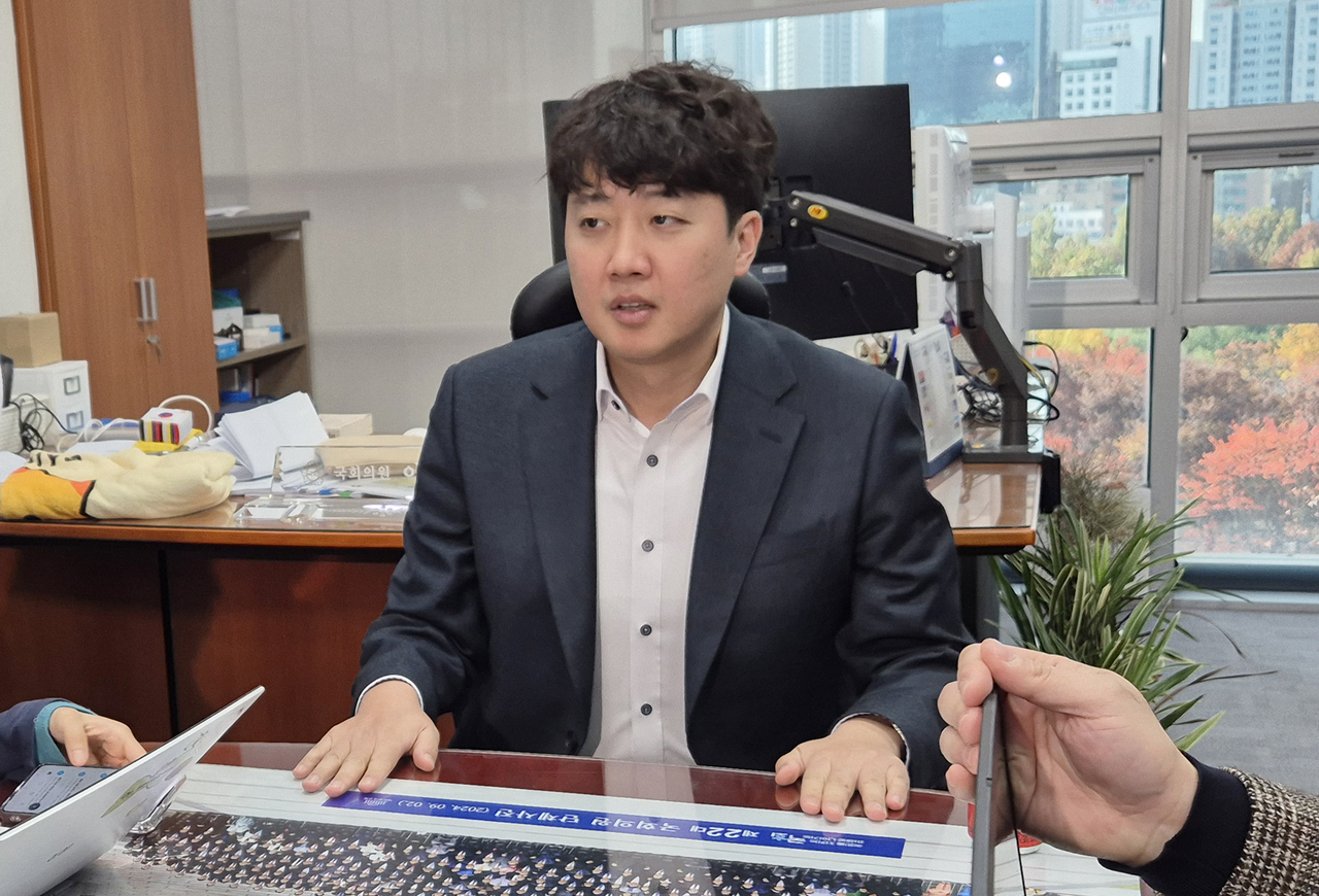 이준석 개혁신당 의원.  [연합]