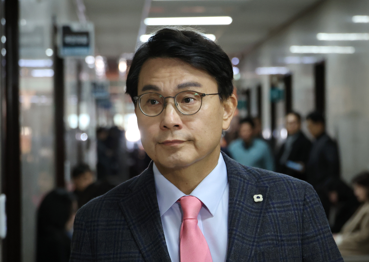 윤상현 국민의힘 의원. [연합]