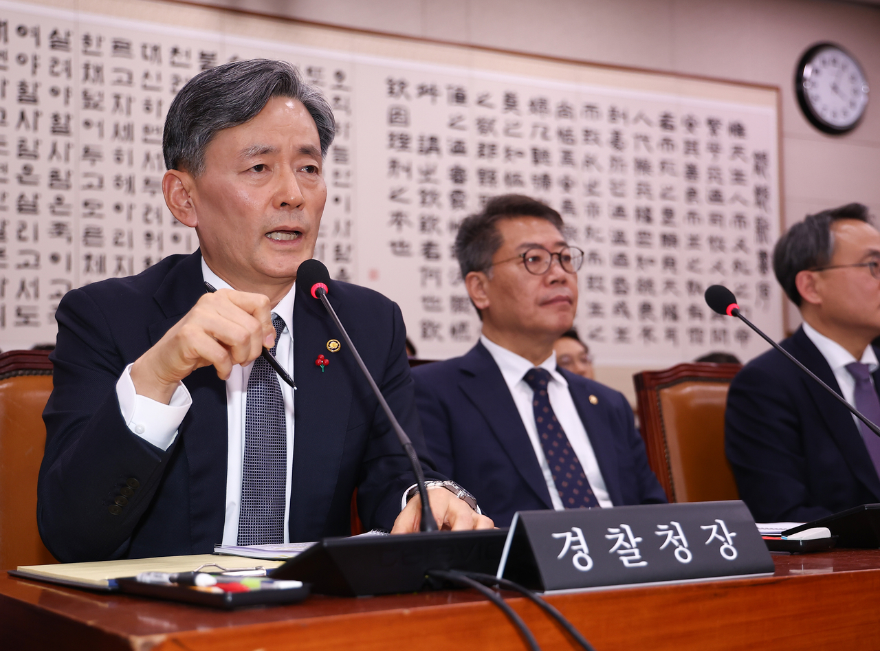 조지호 경찰청장이 9일 서울 여의도 국회에서 열린 법제사법위원회 전체회의에서 발언하고 있다. [연합]