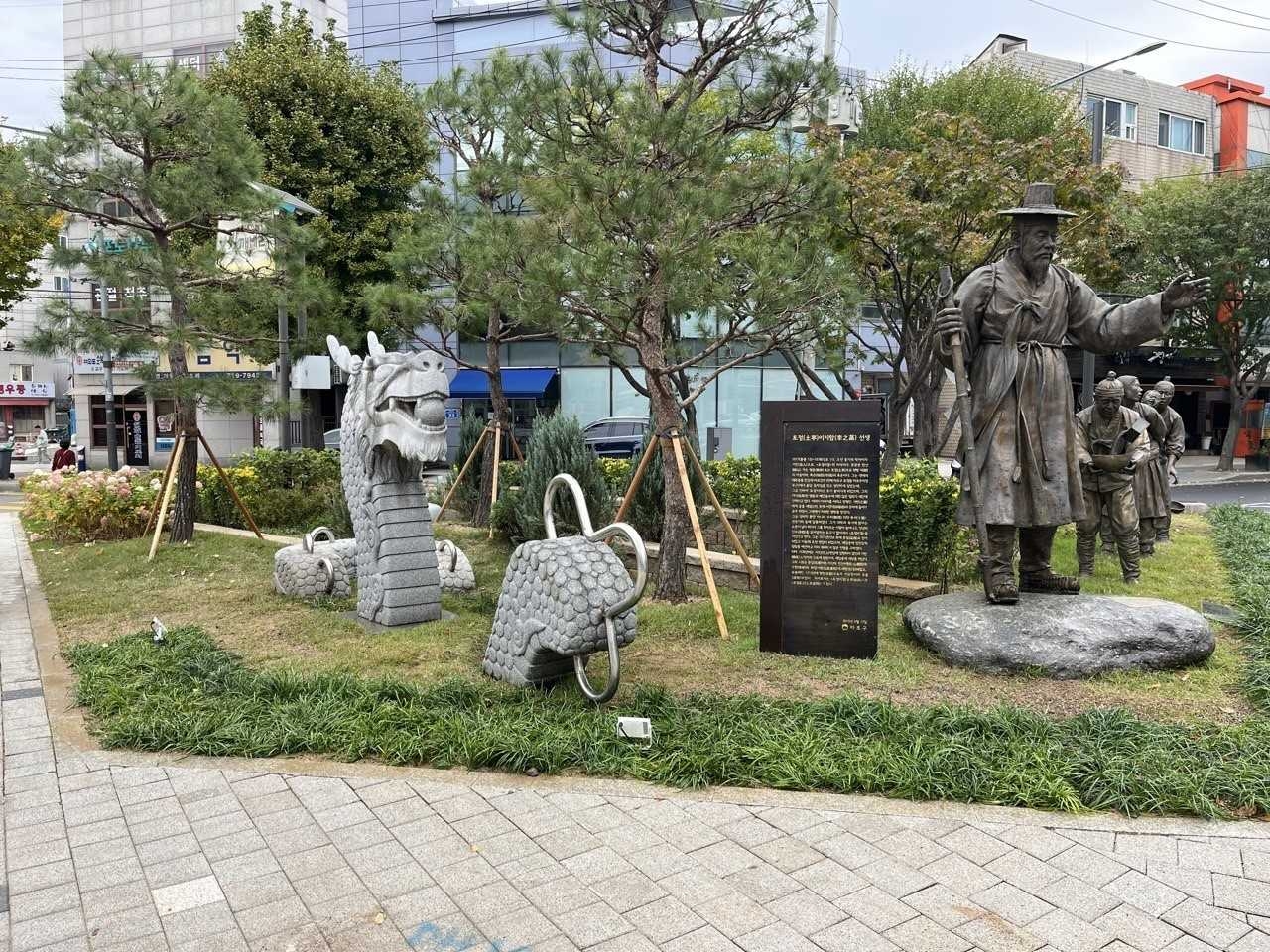 토정쉼터. [마포구 제공]