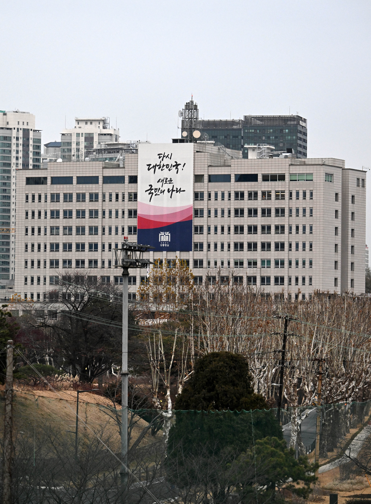 탄핵표결 앞두고 긴장감 흐르는 대통령실