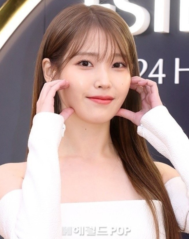 아이유