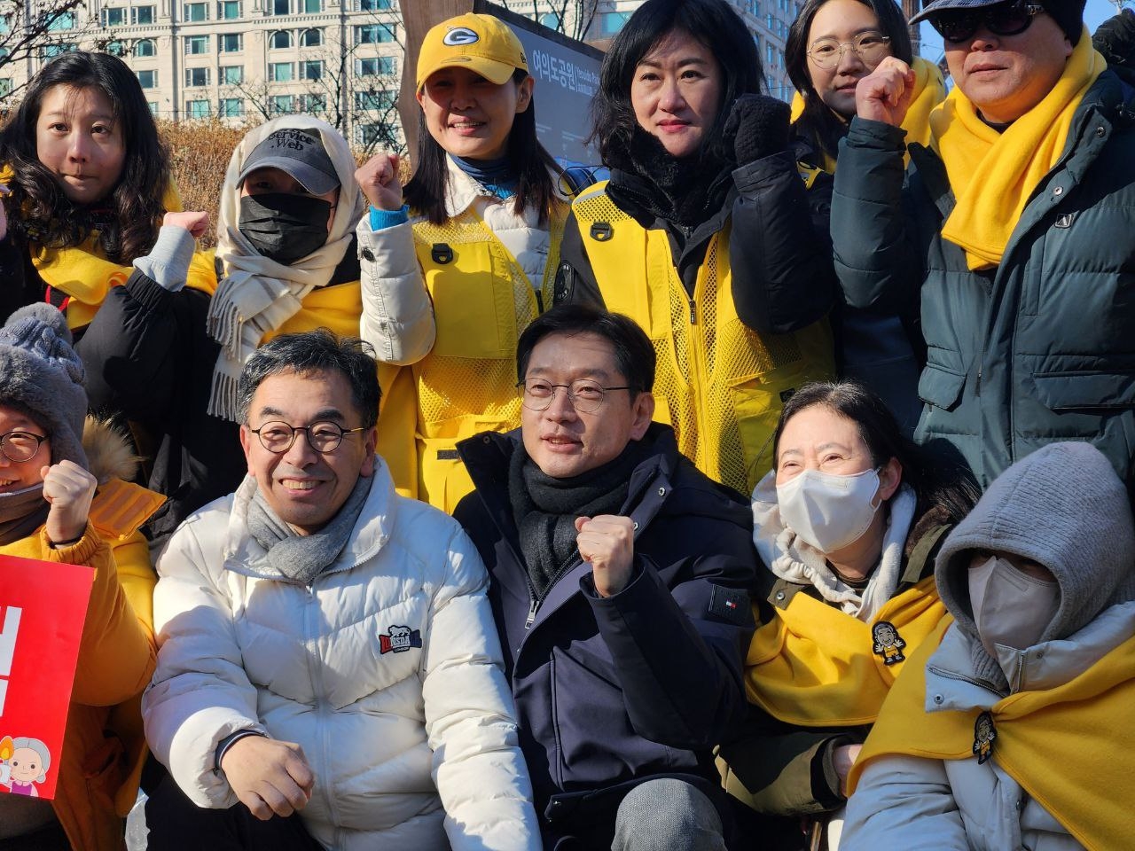 김경수 전 경남지사, 윤 대통령 탄핵 촉구 집회 참석