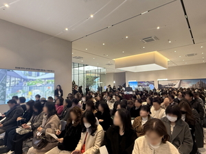 '더 팰리스트 데시앙' 사업설명회, 구름인파 몰리며 성황리에 마쳐