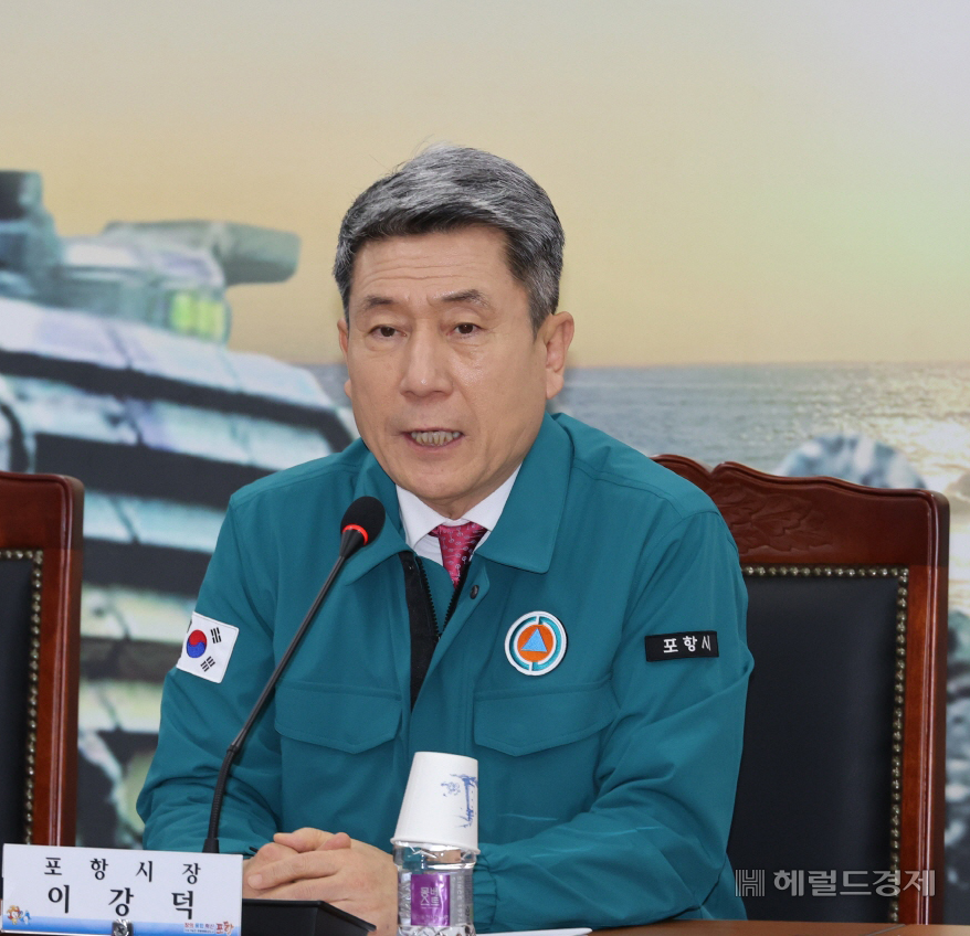 포항시는 16일 포항시 통합방위상황실에서 ‘2024년 4분기 통합방위협의회’를 열었다. 사진은 이강덕 시장이 발언하고 있다(포항시 제공)