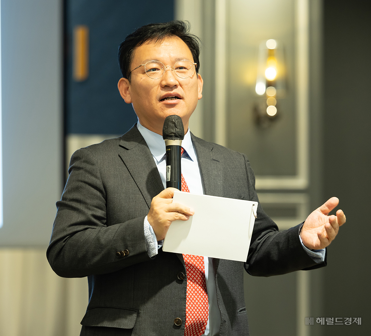김형동 의원(의원실 제공)