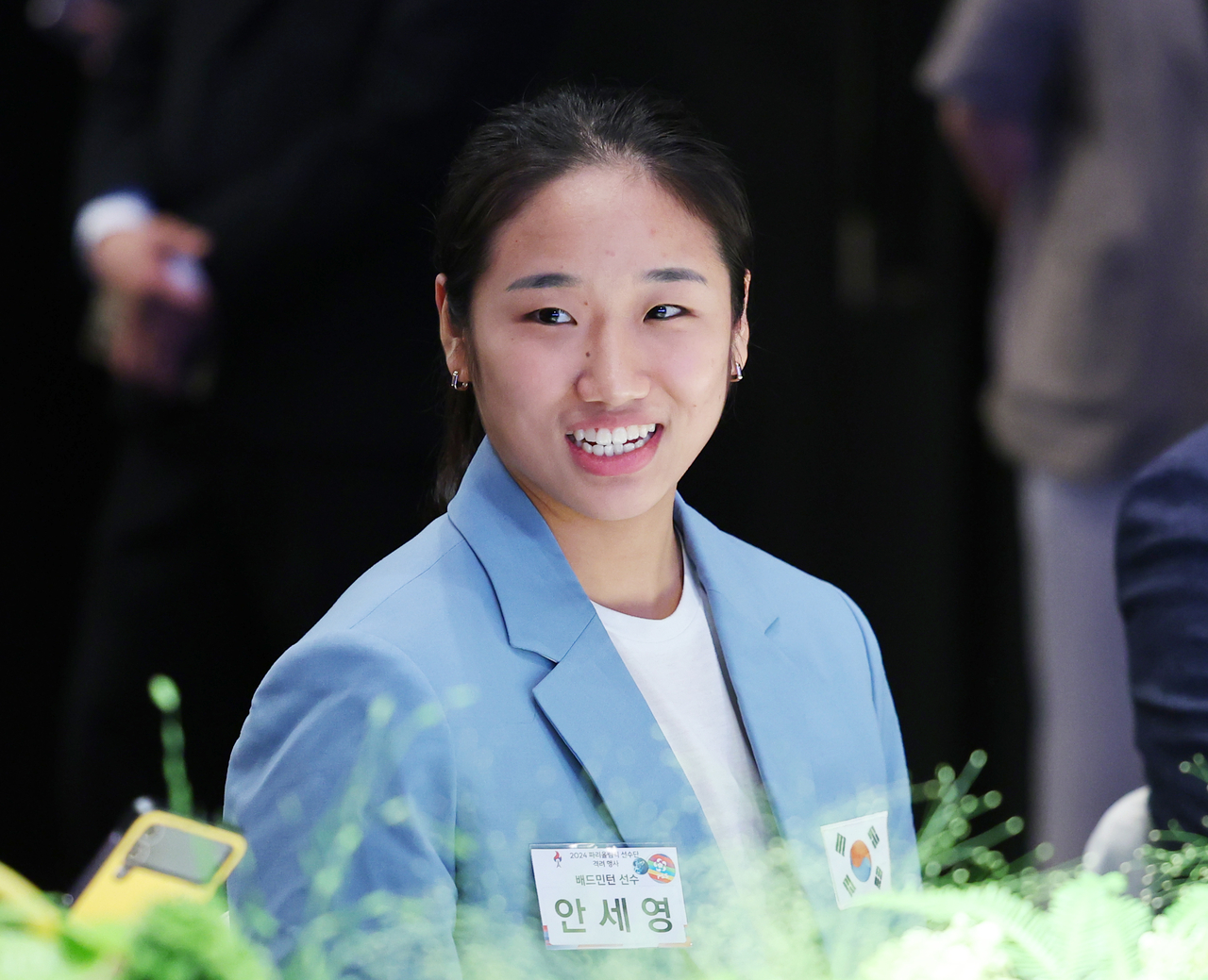 안세영. [뉴시스]