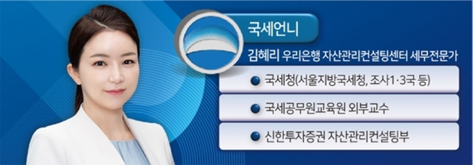 온라인 카지노 사이트