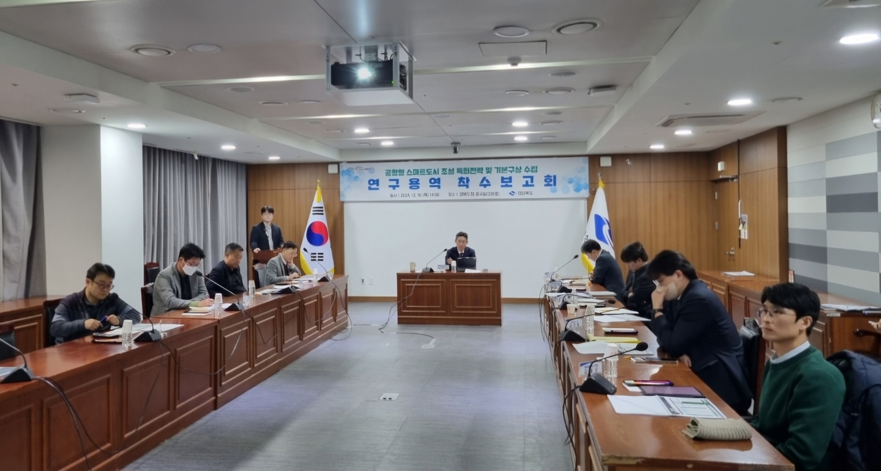 [경북도 제공]