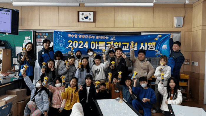 [한울본부 제공]