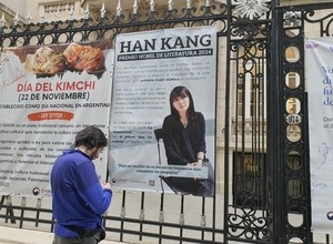 Han Kang meets Argentine visual art