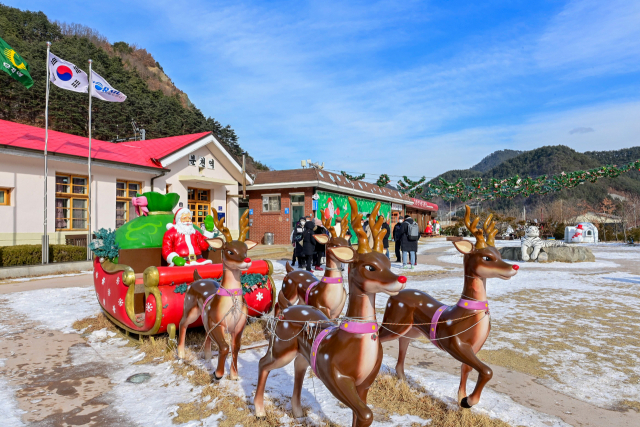 Santa Village in Bonghwa County, North Gyeongsang Province. (Korea Tourism Orgazniation)