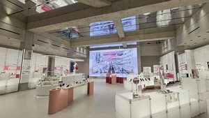 [From the Scene] K-beauty platform Yless opens flagship store in Bukchon