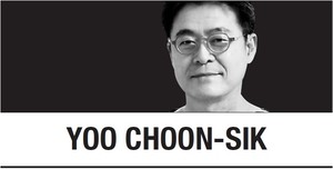 [Yoo Choon-sik] Warnings on South Korea’s plunging potential growth