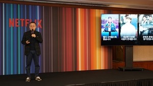Korea on way to becoming next media powerhouse: experts