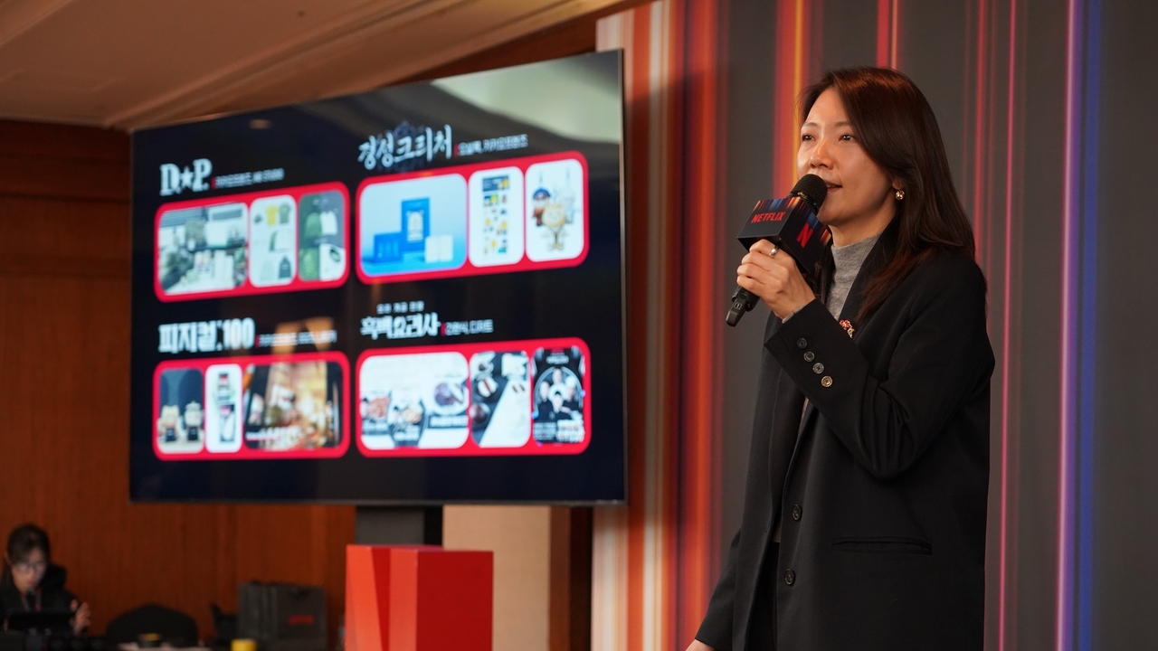 Oh Soey, senior manager of consumer products at Netflix Korea, speaks during a press conference in Gangnam, Seoul, Monday. (Netflix)