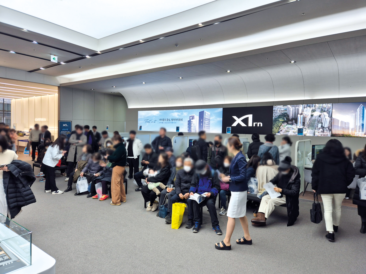 범어자이르네 당첨 전략 — 대구