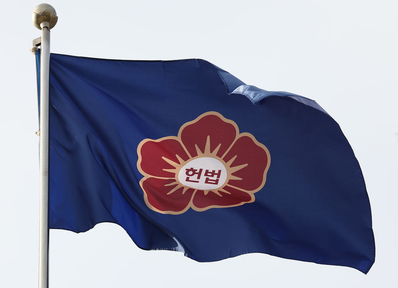 Flag of the Constitutional Court of Korea (Yonhap)