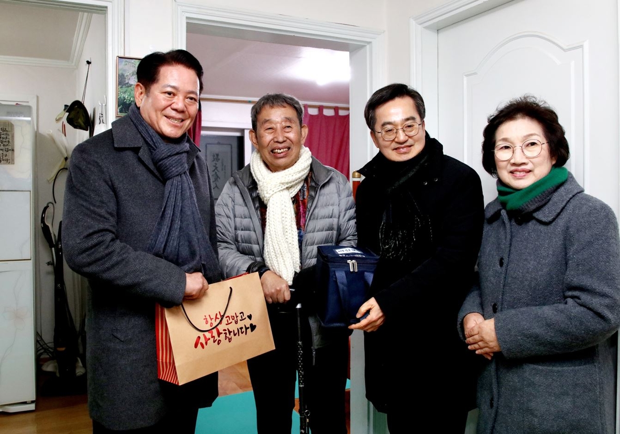 [안양시 제공]