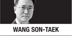 [Wang Son-taek] Misconception of People Power Party