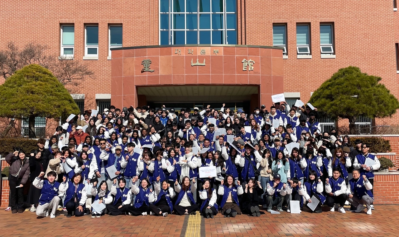 계명문화대 한국어학당 수료식 모습.[계명문화대 제공]