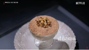 From chestnut tiramisu to Dubai chocolate: Edible treats went viral this year