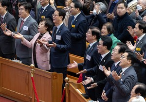 A rare gathering on Christmas