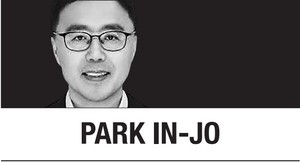 [Park In-jo] Discover, develop science talent early