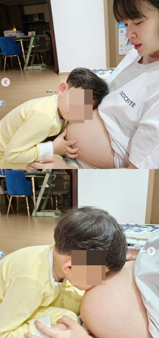 김보미 채널