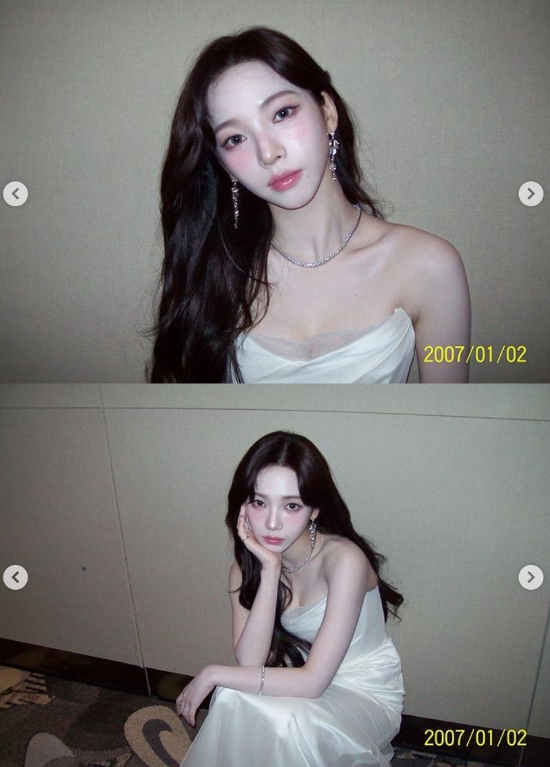 카리나 채널