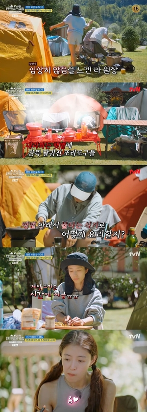 라미란, ‘텐트밖은유럽’ 사상 최초 요리 실패 위기..자존심 회복 가능할까