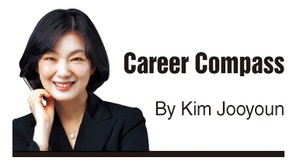 [Career Compass] Expectation-setting meeting to jump-start work relationship