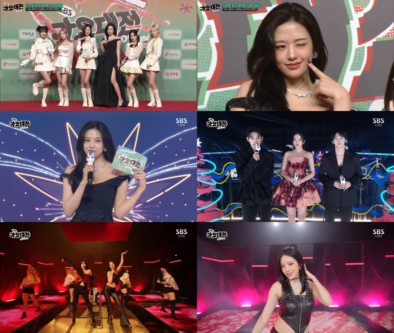 사진 = SBS ‘2024 SBS 가요대전’ 방송 캡처