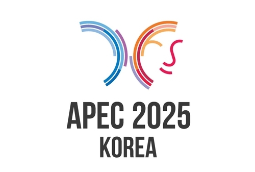 This image, provided by the Foreign Ministry on Nov. 15, 2024, shows the official emblem for the APEC summit set to be held in Gyeongju, 275 kilometers southeast of Seoul, next year. Yonhap