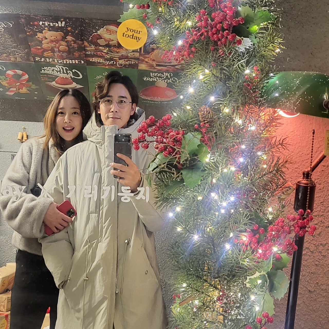 사진=장인희 SNS