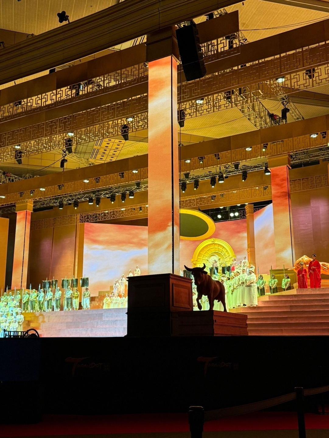 A view from a seat with a price tag of 500,000 won is seen in this photo provided by a reader.