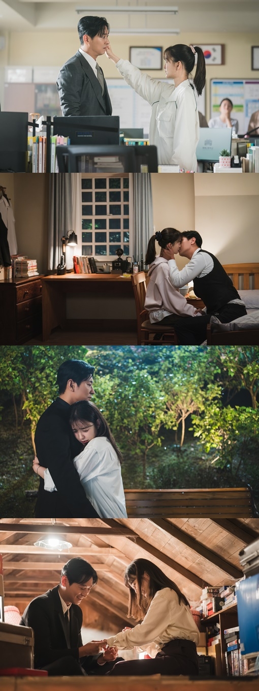 사진=tvN ‘사랑은 외나무다리에서’