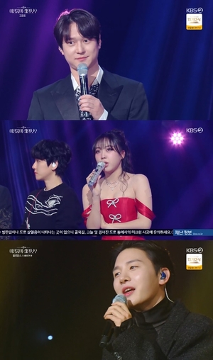 ‘더 시즌즈’ 이영지, 고경표와 결혼 선언 “나 시집간다”(종합)