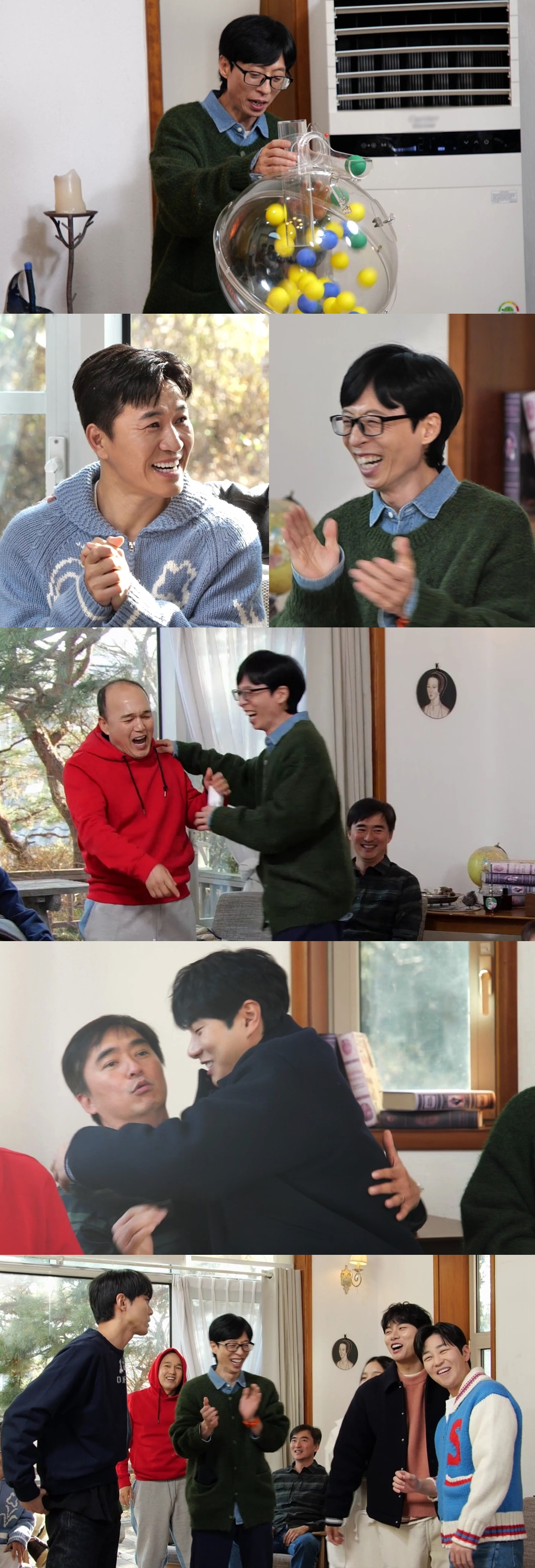 사진=MBC ‘놀면 뭐하니’
