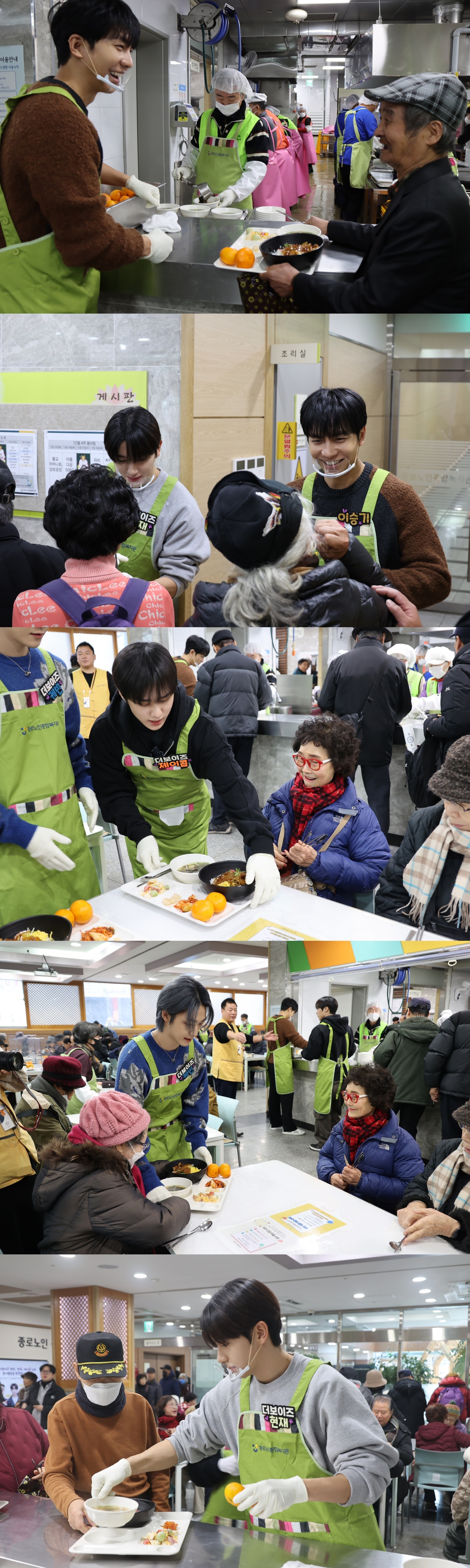 사진 제공=종로노인종합복지관