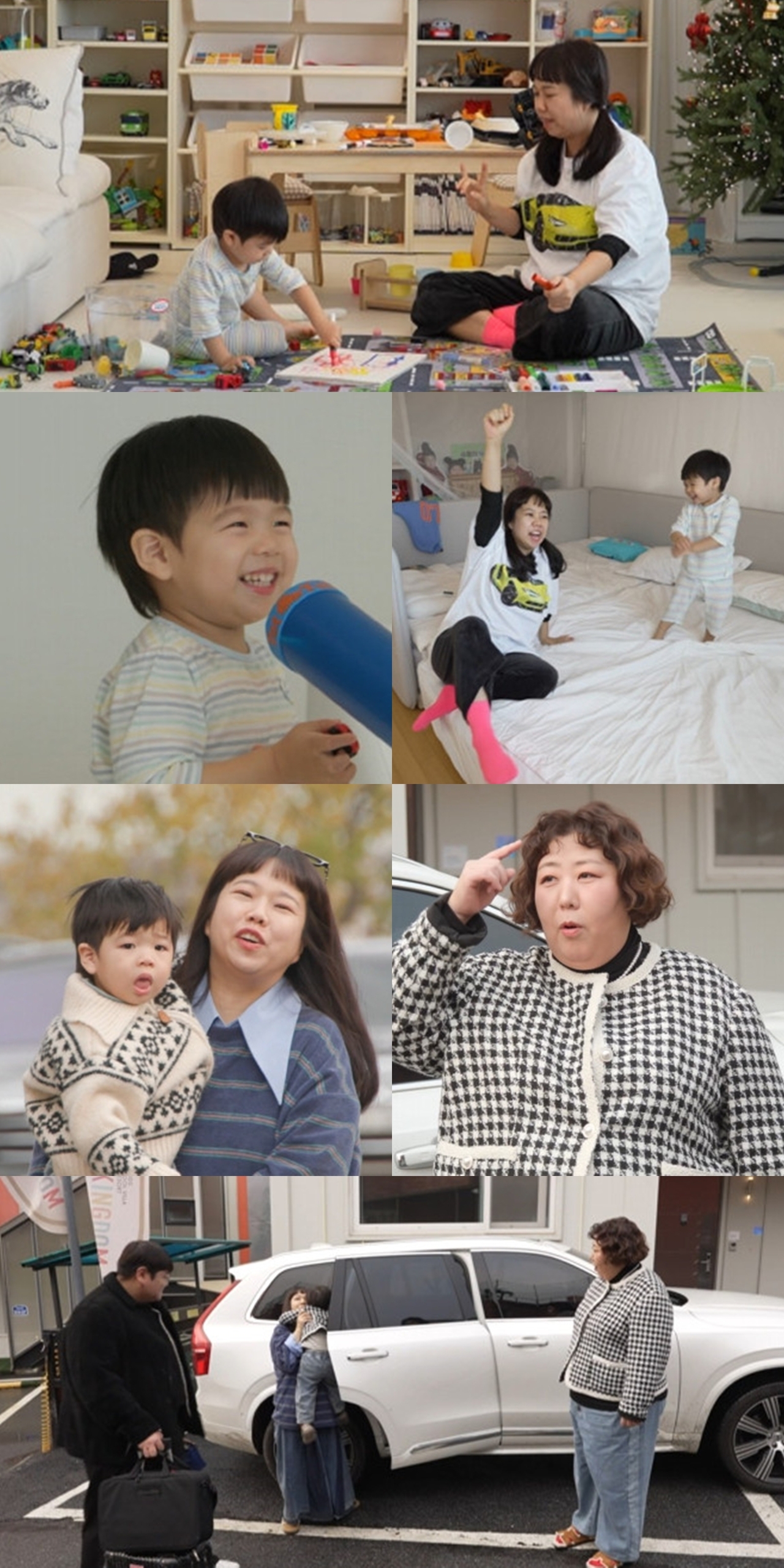 사진=MBC ‘전지적 참견 시점’
