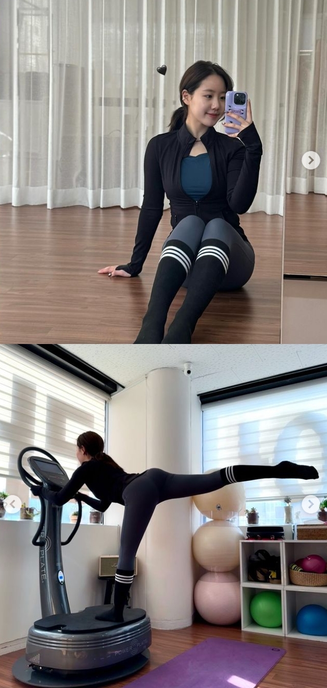 진지희 채널