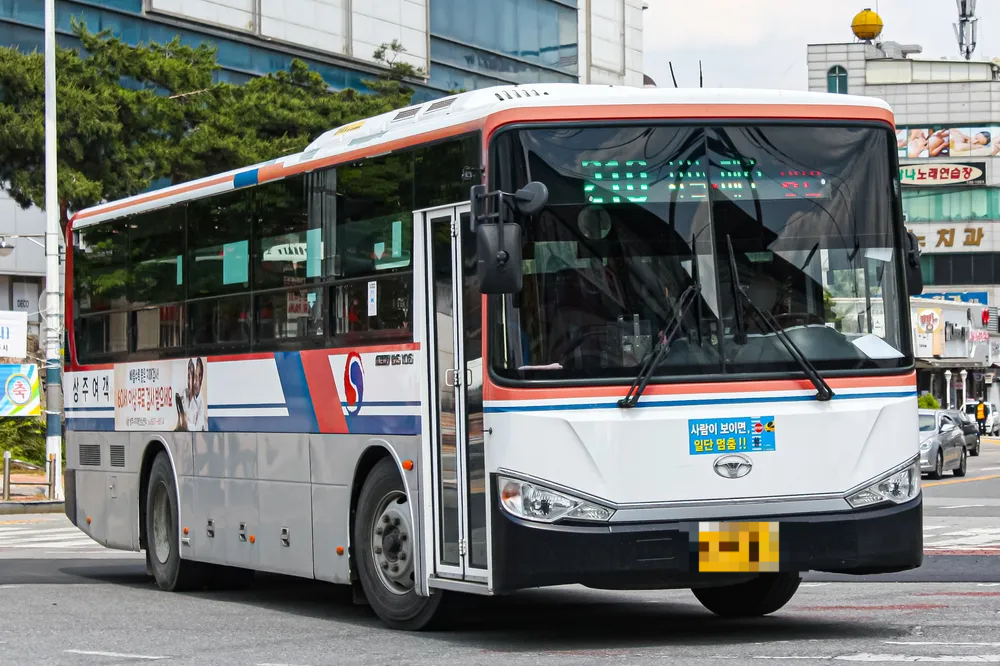 상주 니내버스(헤럴드 DB)