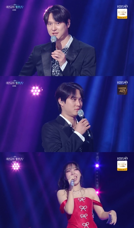 KBS2 ‘더 시즌즈 - 이영지의 레인보우’ 캡처