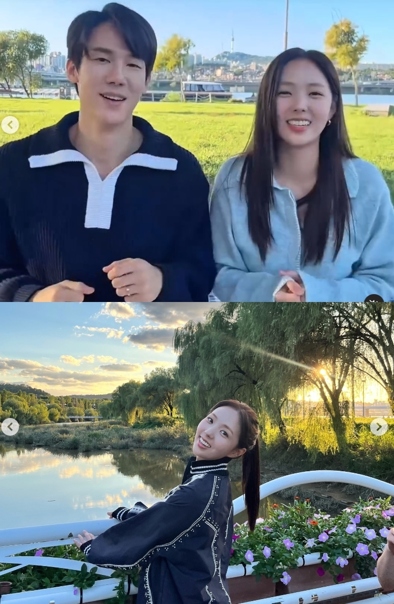 채수빈 채널