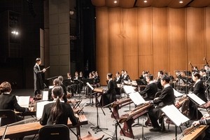 Korean Musicology Series explores contemporary gugak in English